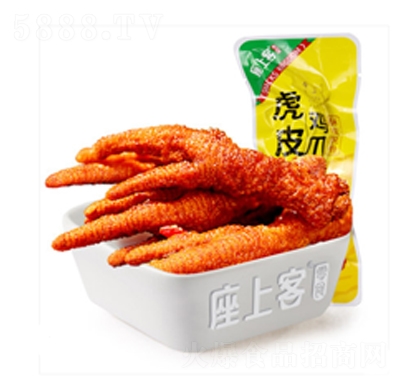 ���Ͽ��uζ��Ƥ�uצ��ʳ�W(w��ng)�t���e΢��С����ʳ