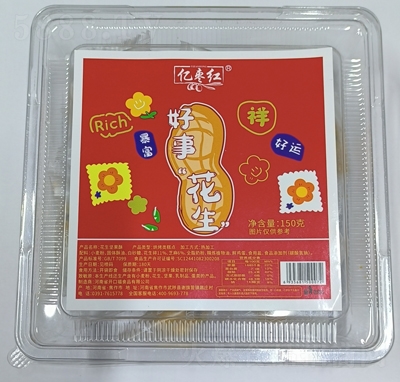 �|���t��(ji��n)���ֺ決��c(di��n)150��