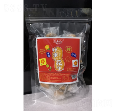 �|���t��(ji��n)���ֺ決��c(di��n)150�˴��b