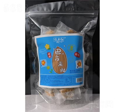 �|���t�͵�ľ��(ji��n)���ֺ決��c(di��n)150�˴��b