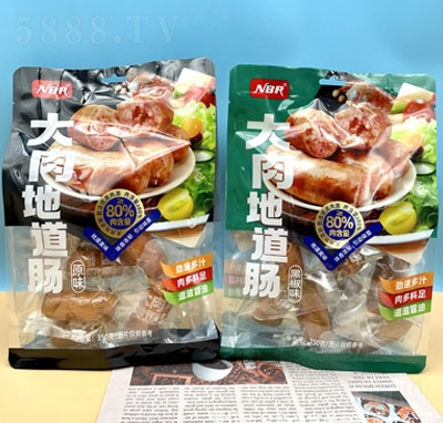 ���Ǵ���ص��c���c���eʳƷ