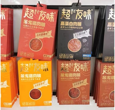 ����ζ�����i�⸬�i������eʳƷ