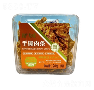 ����ζ��˺��l�i�⸬���120��