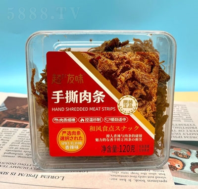 ����ζ��˺��l�i�⸬������eʳƷ