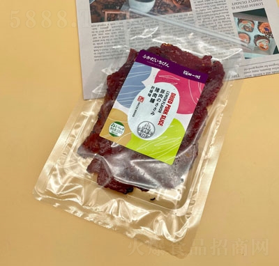 ����һ���i�⸬�i������eʳƷ