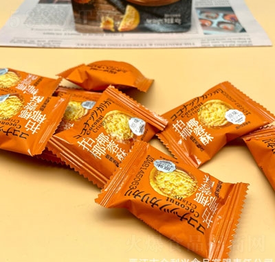 ����һ����ҬҬ�����������ʳ