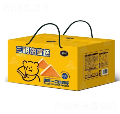 ���ʢɸ��c�Y�������ε�����ʳ