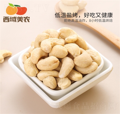 �������r(n��ng)�}�h������450gÿ�Ո�(ji��n)��ʳƷ���e��ʳ��؛����