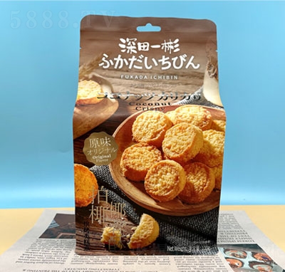 ����һ����ҬҬ���ָ��c��ʳ