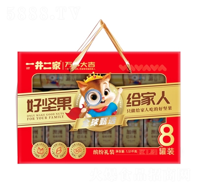 һ�����҈�(ji��n)���_���Y���b8���b1.51ǧ��