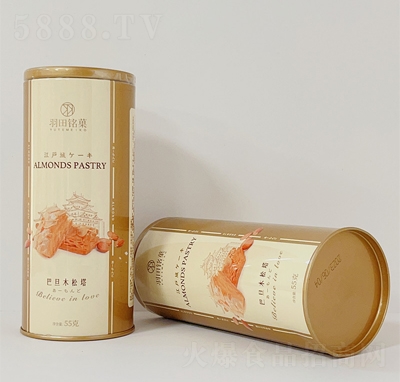 �����Ǒ55�˰͵�ľ�������A�ޣ�ɸ��c(di��n)���e��ʳ