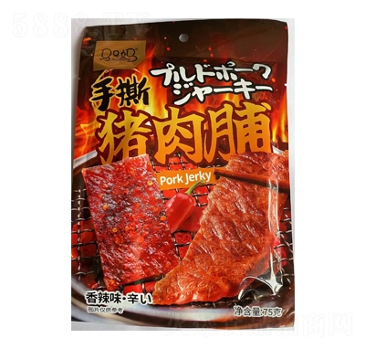 �R�R����˺�i�⸬������ζ��75�����e��ʳ