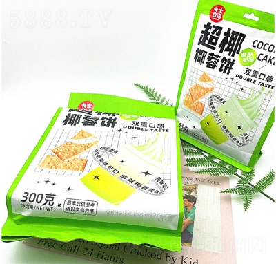 ��ʿ��ӛ��ҬҬ����������ʳ