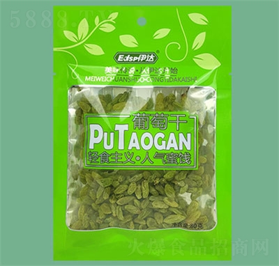 ���_(d��)���Ѹ�80g���e׷����ʳ