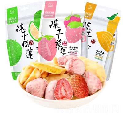 ��˼Ғ�Z����ˮ���߲˸�ʳƷ����