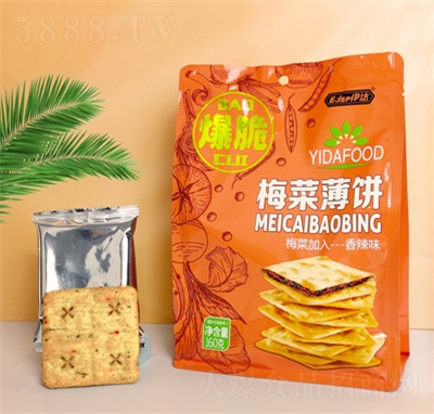 ���_160g÷�˱������ζ�����e�k������ʳ