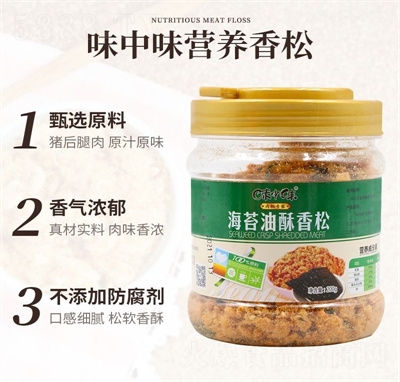 ζ��ζ��̦��������200gƿ�b���ɺ�̦���༴ʳ������