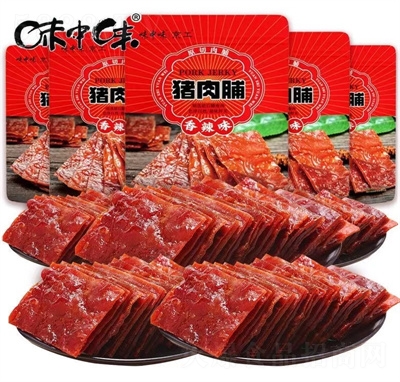 ζ��ζԭ���i�⸬׷����ʳ���eʳƷ���l(f��)