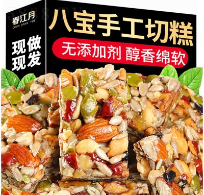 �������½��ˌ��ֹ��и���c��ʳ