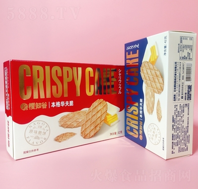 ��֪��42g�����A��ԭζ����c���e��ʳ