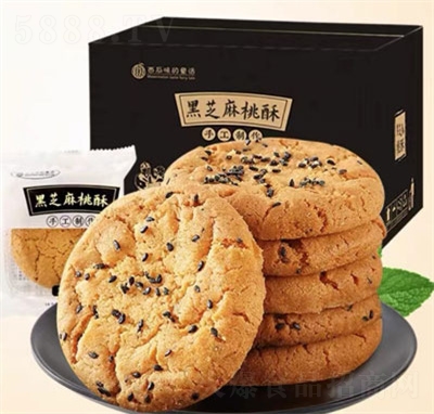 ����ζ��ͯԒ�����֥������ɂ��y(t��ng)���c(di��n)�k�����eʳƷ������