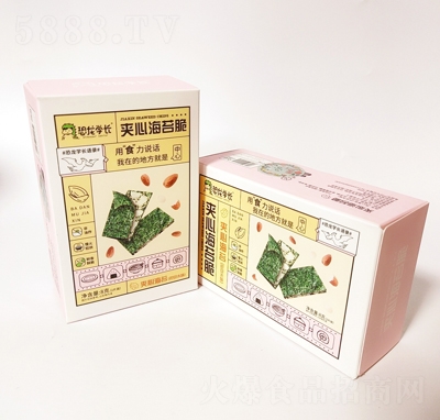 �����W(xu��)�L8g�A�ĺ�̦��֥��͵�ľ��̦