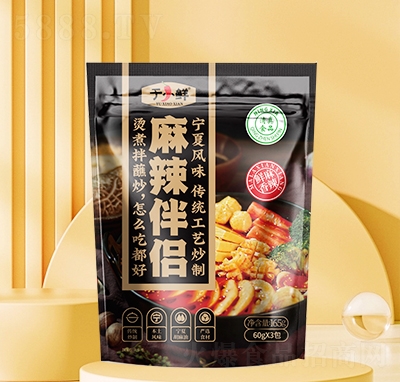 ��С�r������H������ʳ���̴���