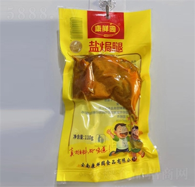 ���r�@�}�h�������_(k��i)����ʳ110�����eʳƷ