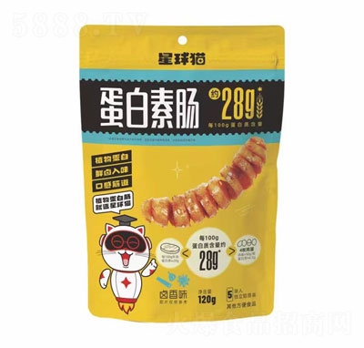 ����؈�������c���e��ʳ�u��ζ