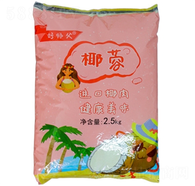 �Î���Ҭ��2.5kg���eʳƷ