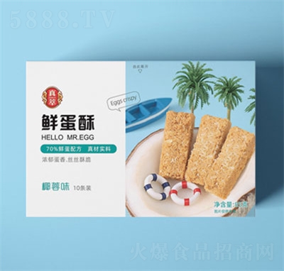 ����һƷ�r����Ҭ��ζ85�˺��b���c(di��n)���e��ʳ