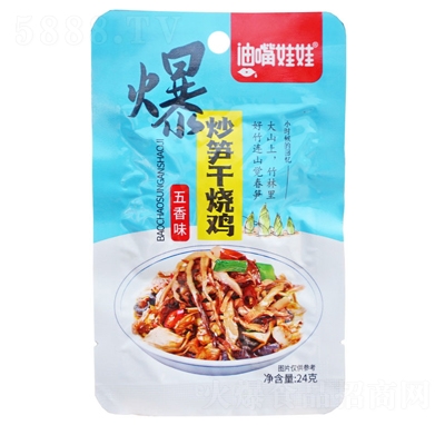 �������ޱ����S�ɟ��u24g���e��ʳ���̴���