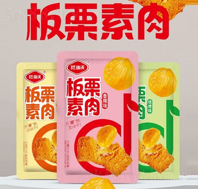 �����ְ�������ɢ�b�Q�����e��ʳ