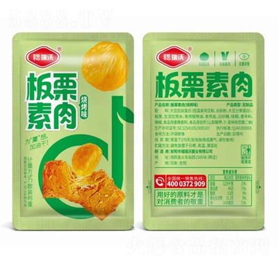 �����ְ����������ζɢ�b�Q�����e��ʳ