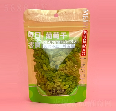 ����С�״����Ѹ����T110��