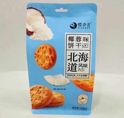 ����ζ�������L(f��ng)ζҬ��ζ����e��ʳ168g