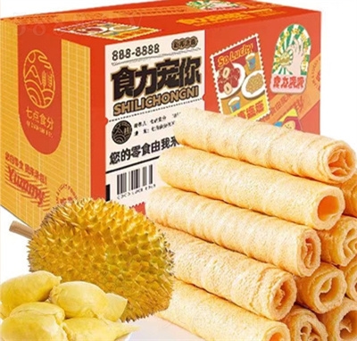 ���cʳ����ɏ�������ʽ���y(t��ng)�������e�W(w��ng)�t������ʳ