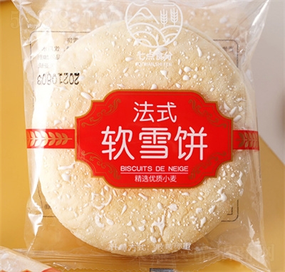 ���c(di��n)ʳ��ܛѩ�ʽѩ�������y(t��ng)���c(di��n)���������ʳ