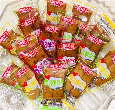 ��ӛ����Q�������k������ʳ