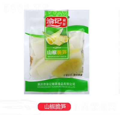 ��ӛ����ɽ����S������ˬ���e��ʳ��(d��)��С���bɽ��