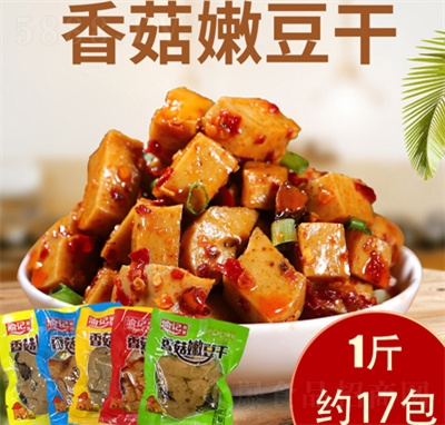 ��ӛ�����㹽�۶���