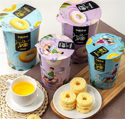 ǧ�ɰ�ζ��Ȧ�������ִ��bͰ�b