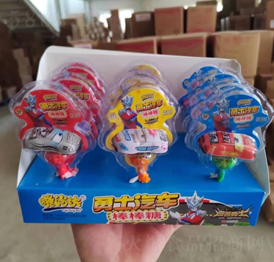 ��������ʿ��܇�����ǃ�ͯ�ǹ����