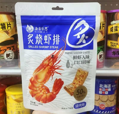 ����ζ�˟��r�����e��ʳ���̟���ζ