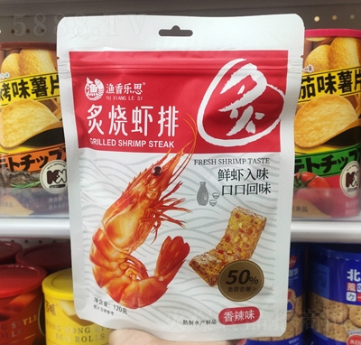 ����ζ�˟��r�����e��ʳ����