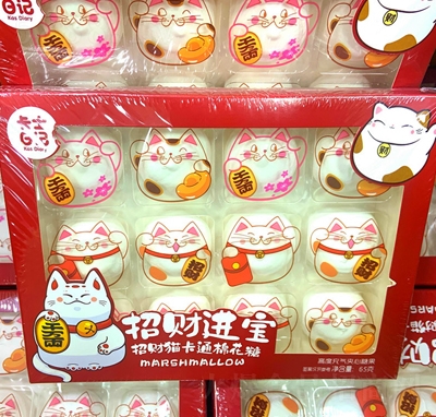 ����ζ��ؔ�M���޻����ǹ����e��ʳ