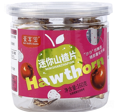 ����L����ɽ�Ƭ160�˴��b���������W(w��ng)�t���e��ʳ