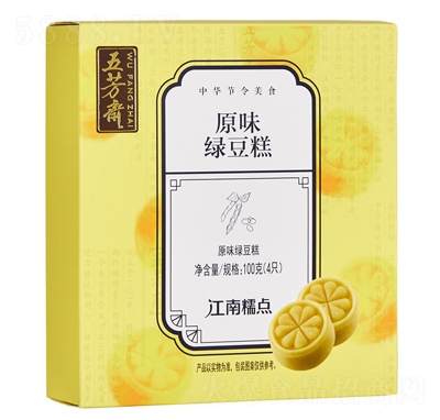 �巼�Sԭζ�G������c(di��n)ʳƷ100��