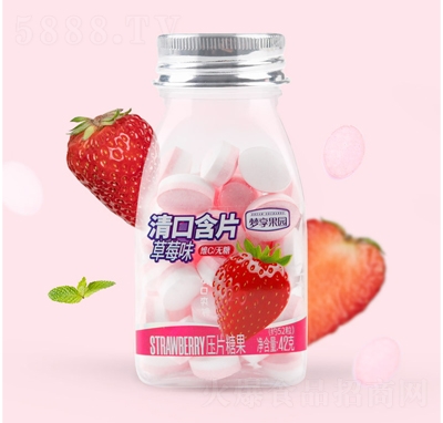 ӯ����ں�Ƭƿ�bˮ���ǲ�ݮζ