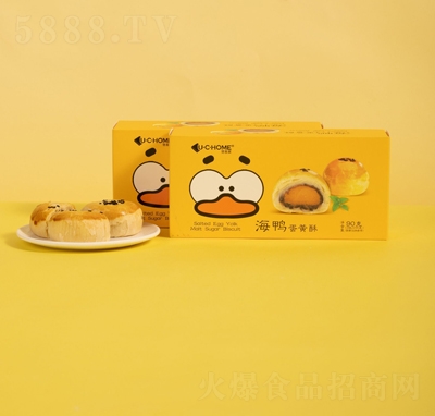 �ƿͼҳ���ӛ�������S�ּt��ζ90gѩ������c(di��n)